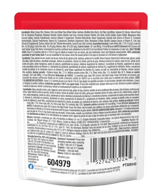 Pochette morceaux en sauce au poisson Science Diet pour chat 2.8oz